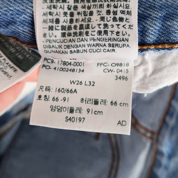 Levi's 501 CT Customized & Tapered Boyfriend Jeans Distressed Light Wash sz 26 - Picture 14 of 14